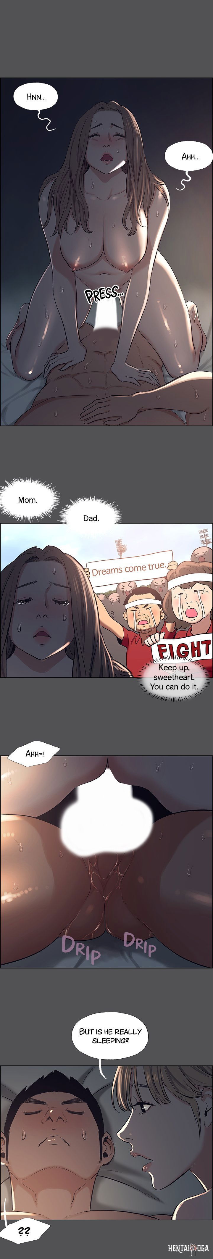 Summer Vacation Summer Vacation Chapter 36 - Page 16