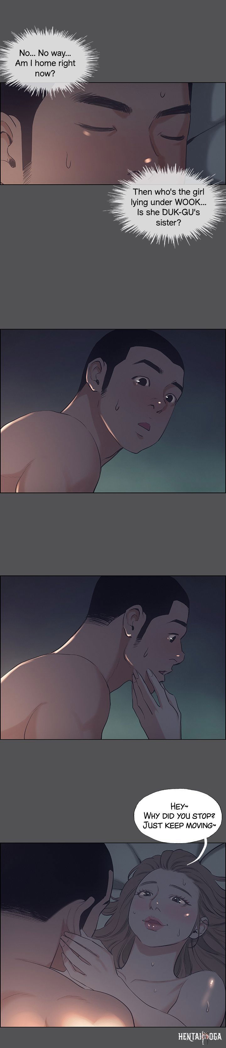 Summer Vacation Summer Vacation Chapter 36 - Page 2