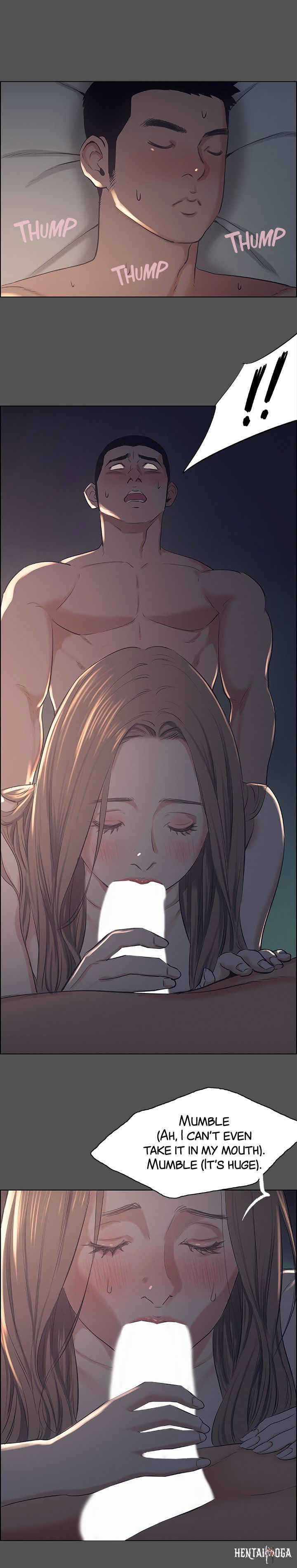 Summer Vacation Summer Vacation Chapter 36 - Page 6