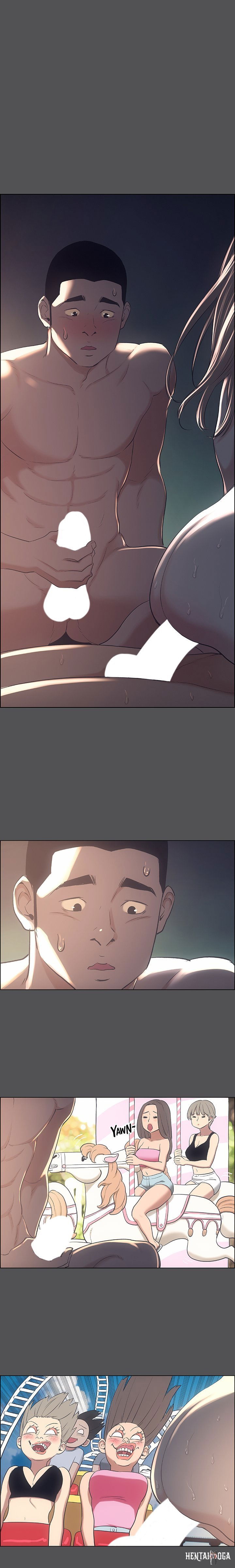 Summer Vacation Summer Vacation Chapter 37 - Page 1