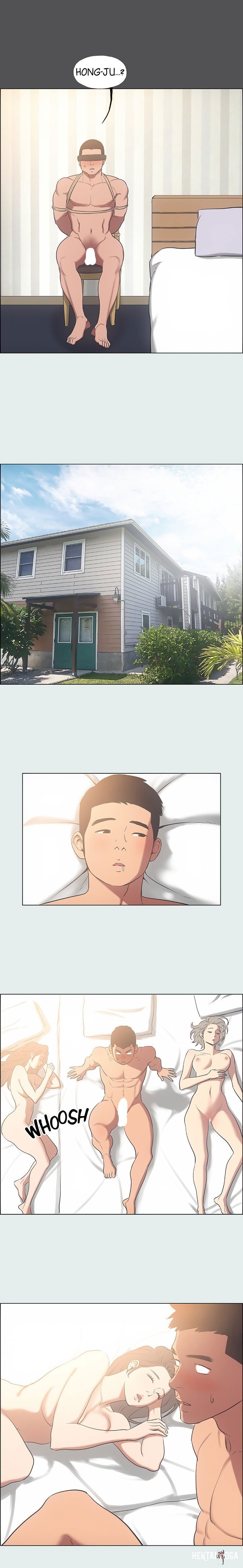 Summer Vacation Summer Vacation Chapter 37 - Page 13