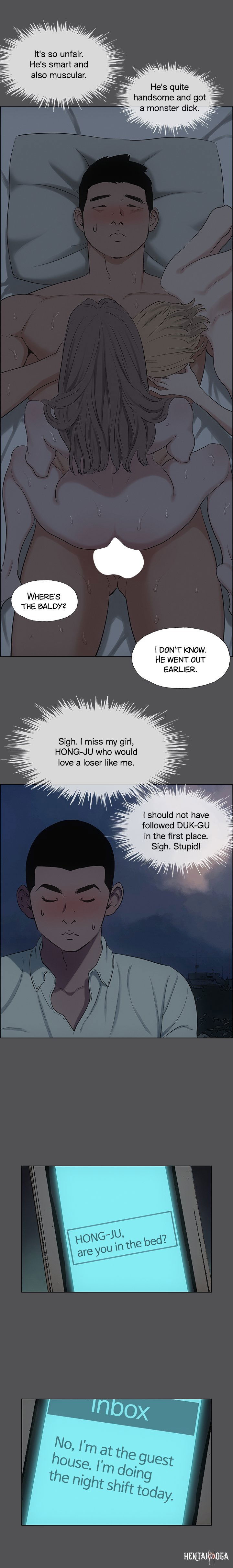 Summer Vacation Summer Vacation Chapter 37 - Page 3