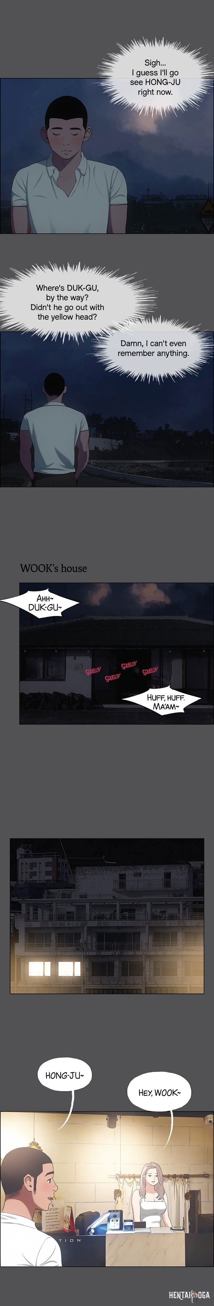 Summer Vacation Summer Vacation Chapter 37 - Page 4