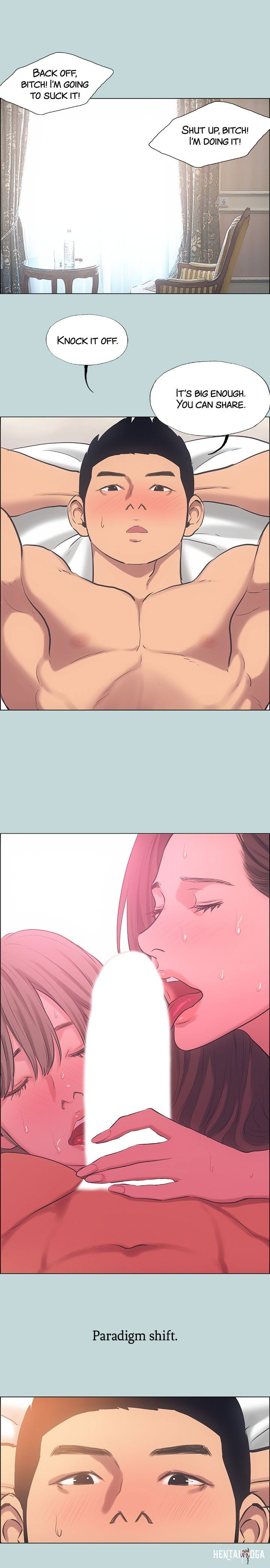 Summer Vacation Summer Vacation Chapter 40 - Page 5