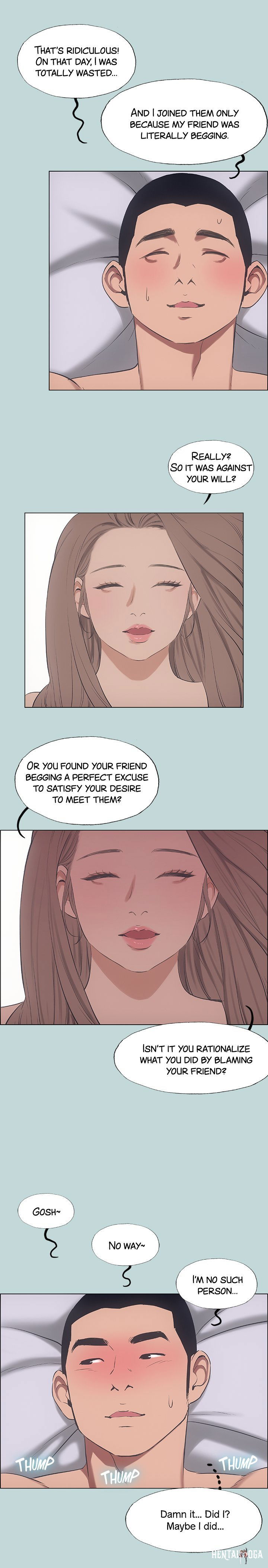 Summer Vacation Summer Vacation Chapter 41 - Page 7