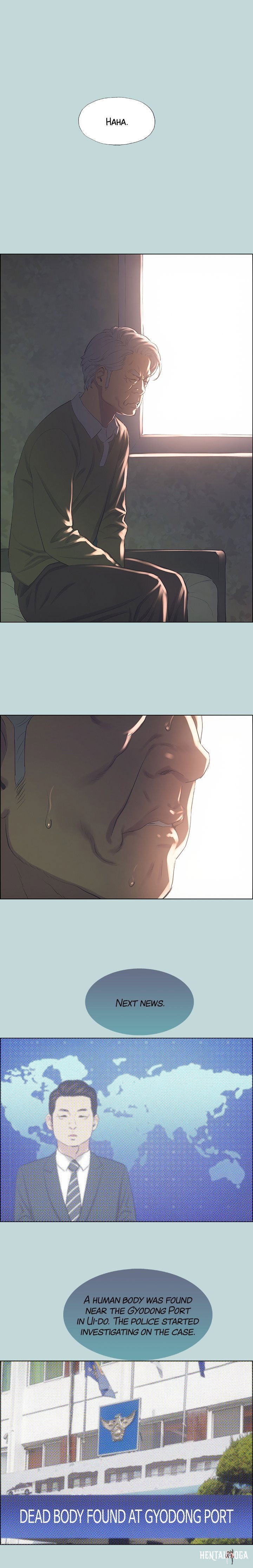 Summer Vacation Summer Vacation Chapter 42 - Page 8