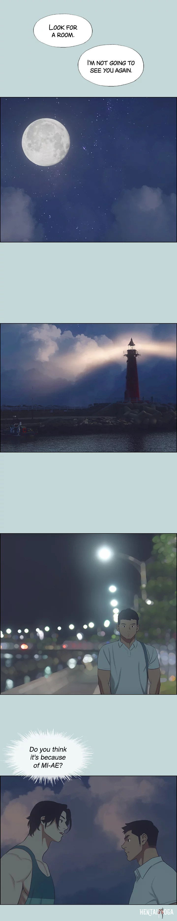 Summer Vacation Summer Vacation Chapter 43 - Page 10