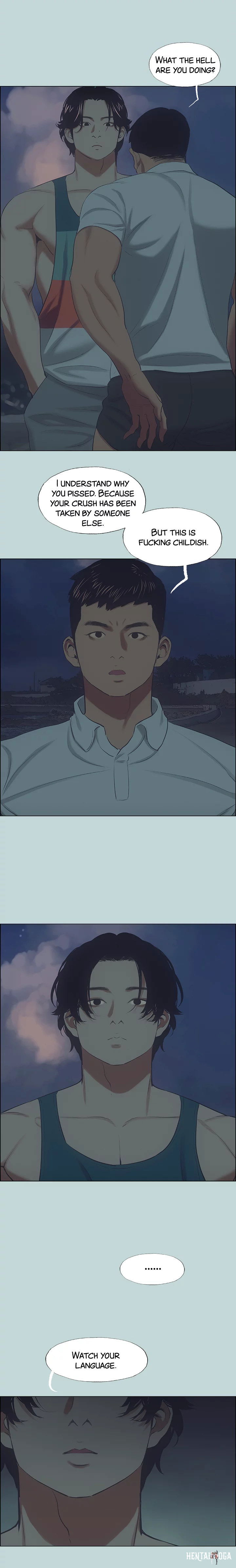 Summer Vacation Summer Vacation Chapter 43 - Page 7