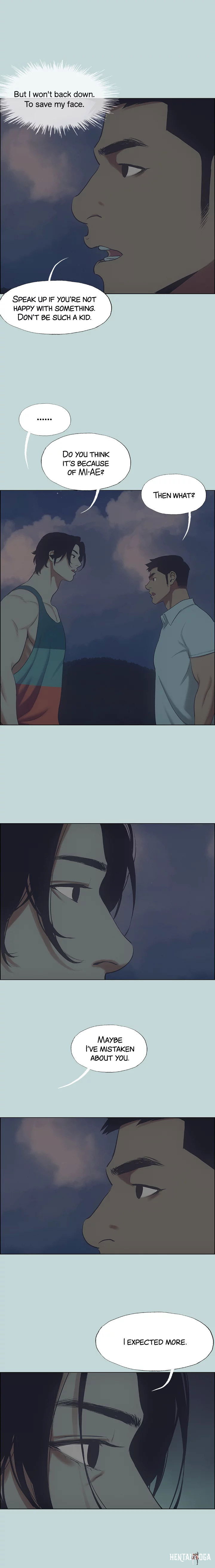 Summer Vacation Summer Vacation Chapter 43 - Page 9