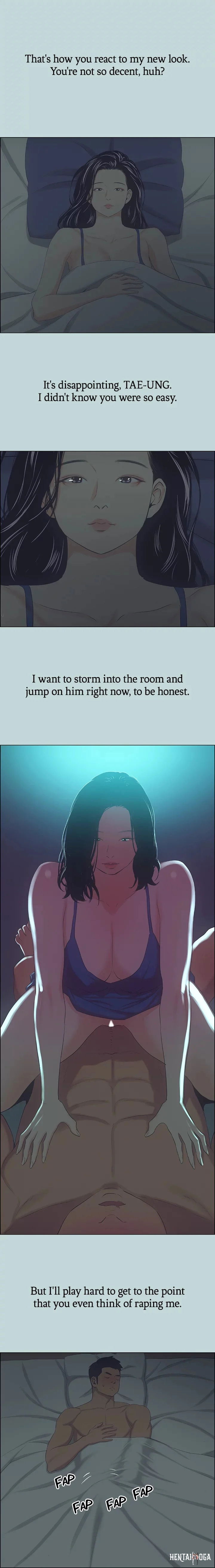 Summer Vacation Summer Vacation Chapter 44 - Page 16