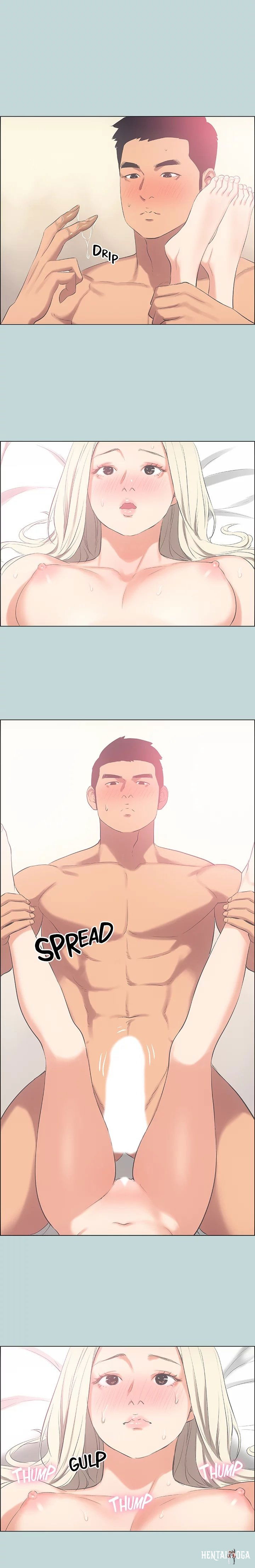 Summer Vacation Summer Vacation Chapter 47 - Page 11