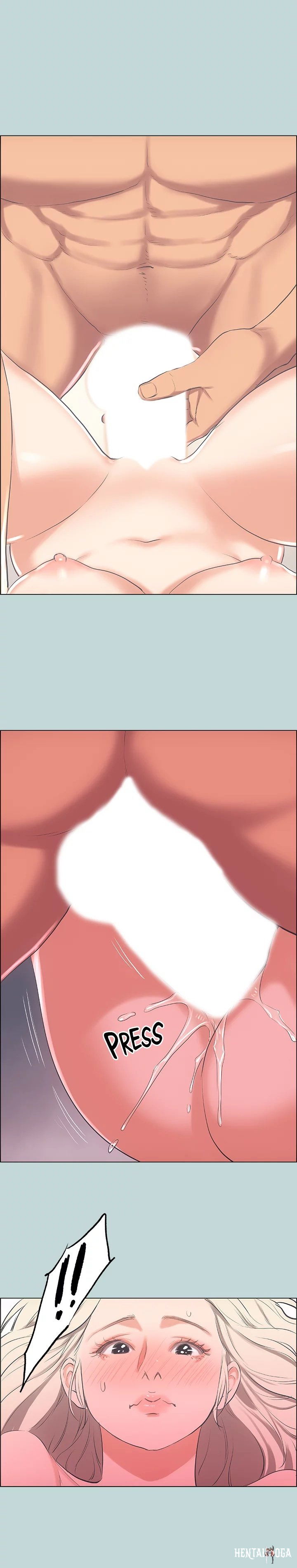 Summer Vacation Summer Vacation Chapter 47 - Page 12