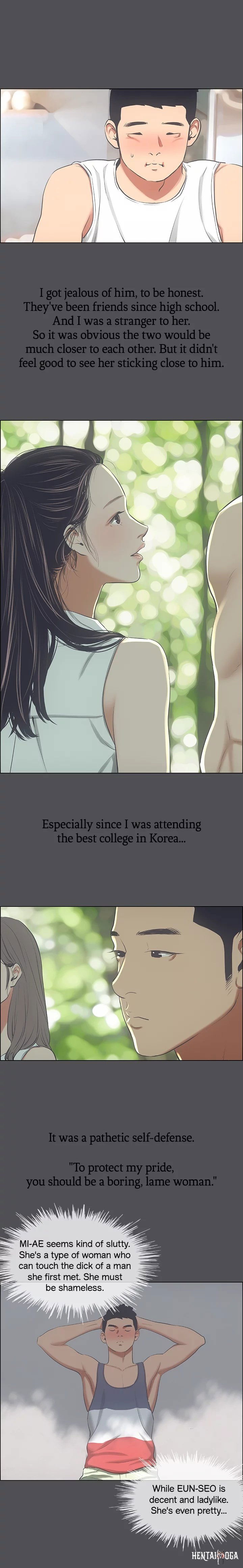 Summer Vacation Summer Vacation Chapter 47 - Page 4