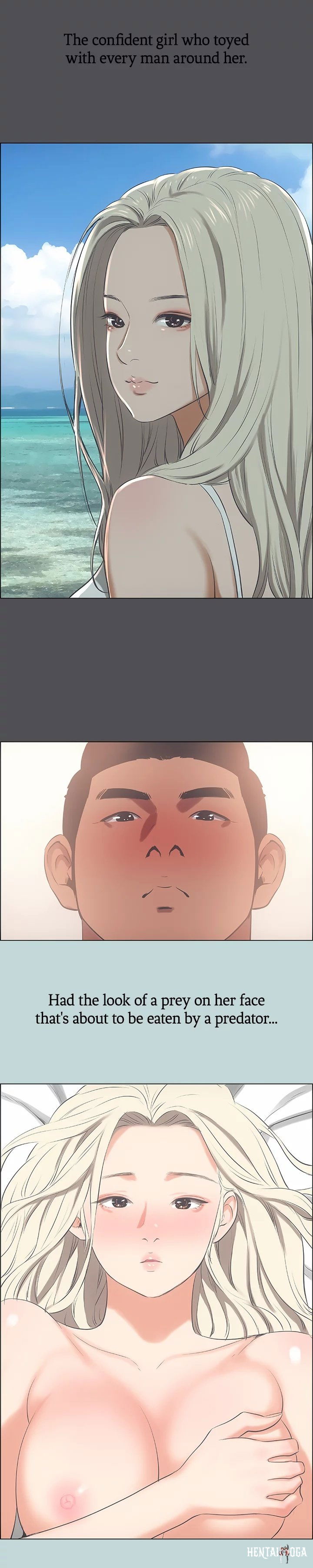 Summer Vacation Summer Vacation Chapter 47 - Page 6