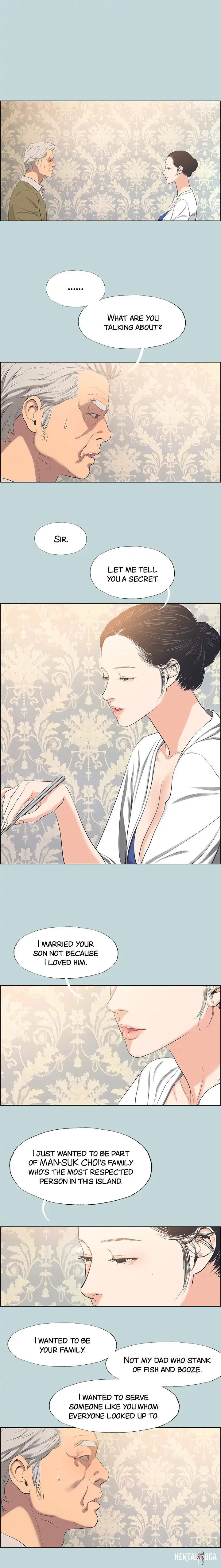 Summer Vacation Summer Vacation Chapter 48 - Page 2