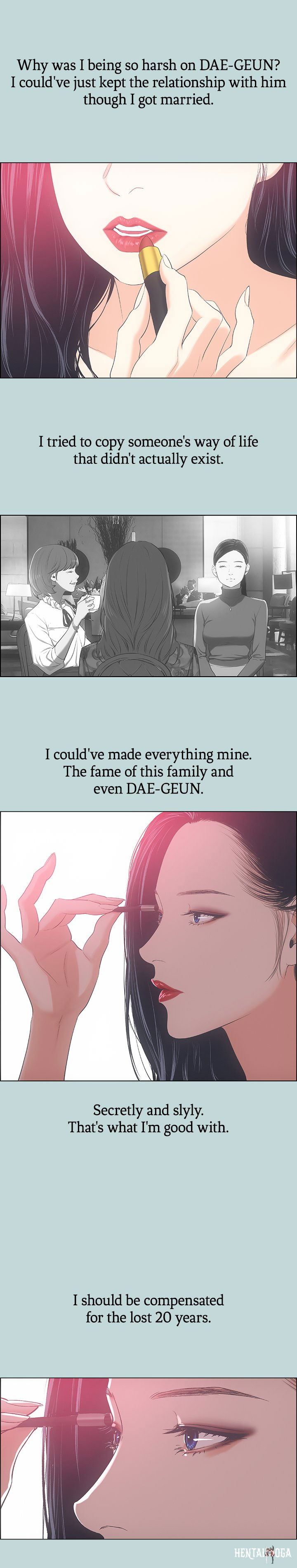 Summer Vacation Summer Vacation Chapter 51 - Page 16