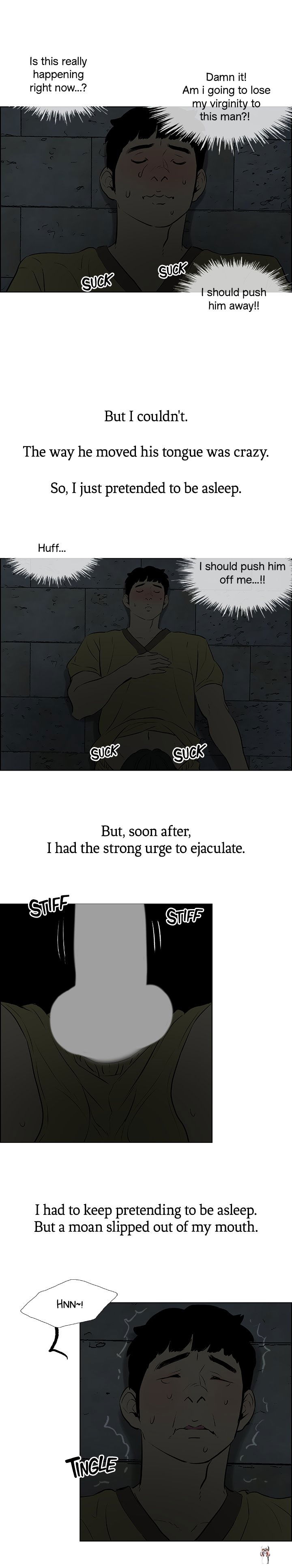 Summer Vacation Summer Vacation Chapter 52 - Page 10