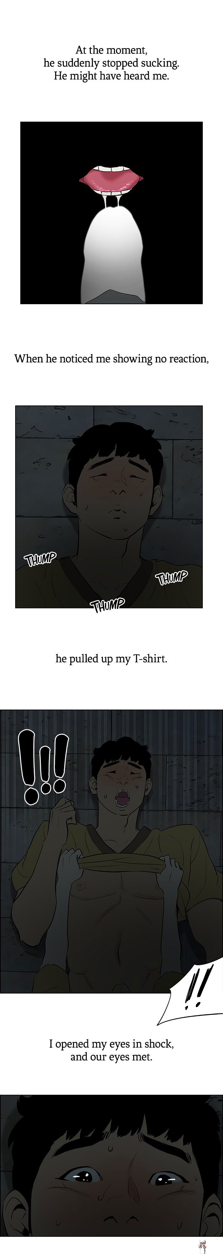 Summer Vacation Summer Vacation Chapter 52 - Page 11