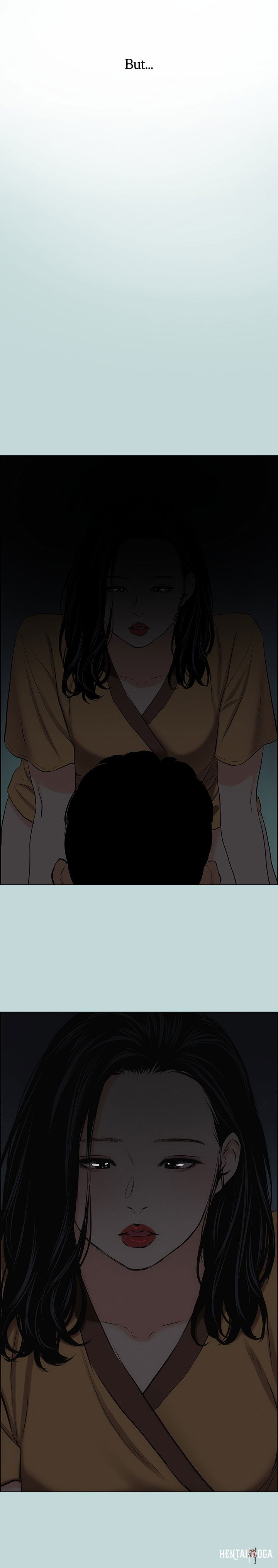 Summer Vacation Summer Vacation Chapter 52 - Page 12