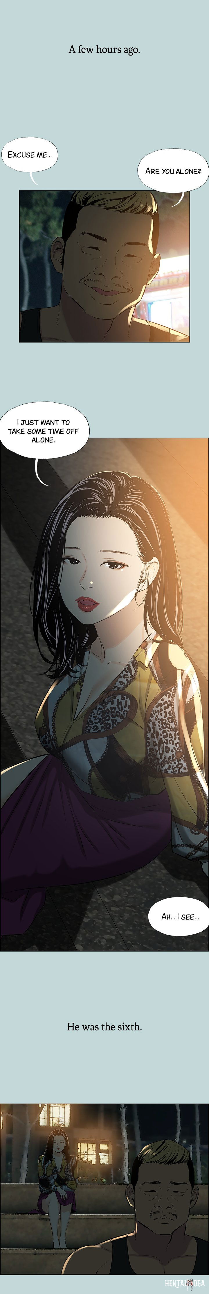 Summer Vacation Summer Vacation Chapter 52 - Page 13