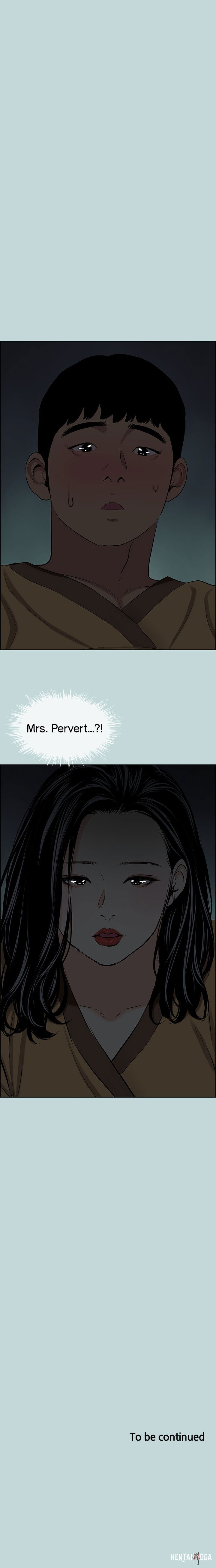 Summer Vacation Summer Vacation Chapter 52 - Page 16