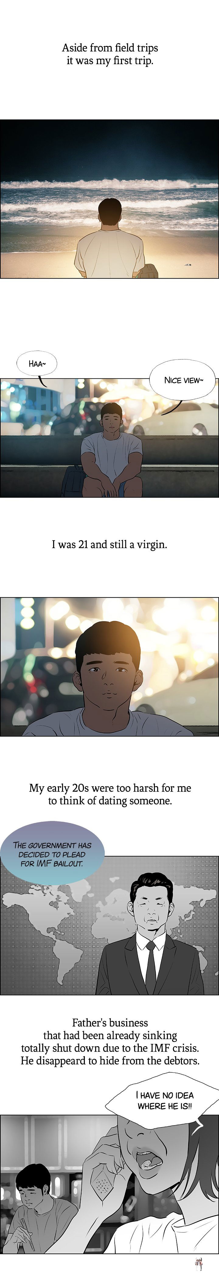 Summer Vacation Summer Vacation Chapter 52 - Page 3