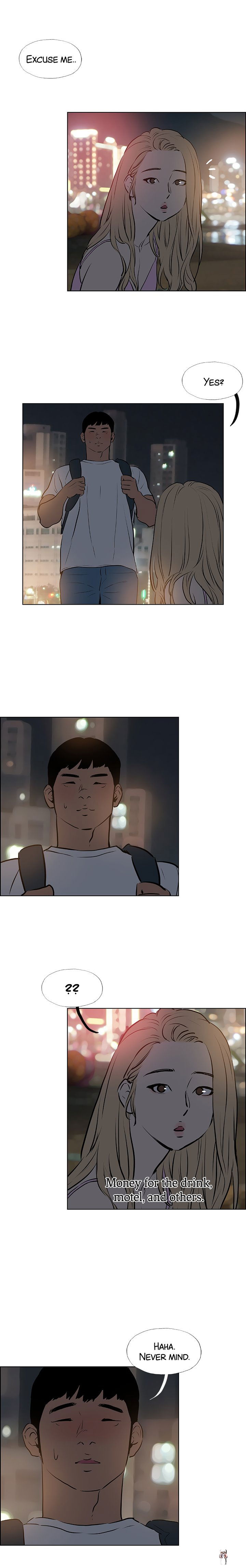 Summer Vacation Summer Vacation Chapter 52 - Page 6