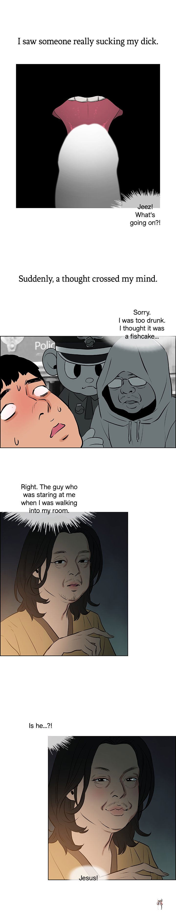 Summer Vacation Summer Vacation Chapter 52 - Page 9