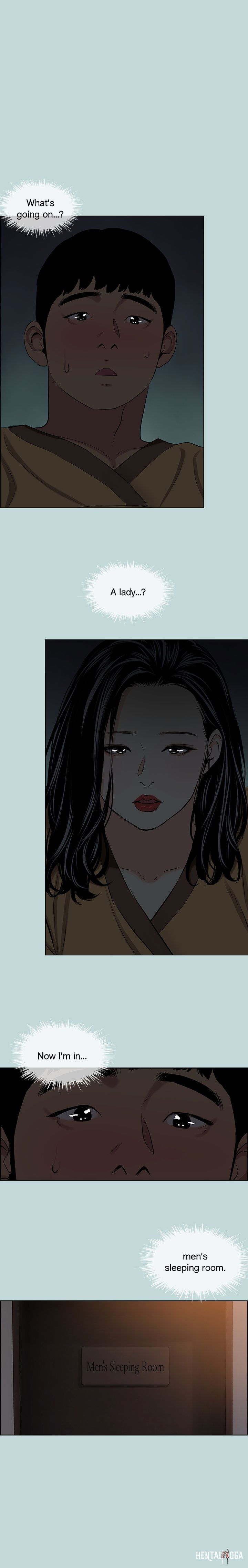 Summer Vacation Summer Vacation Chapter 53 - Page 1