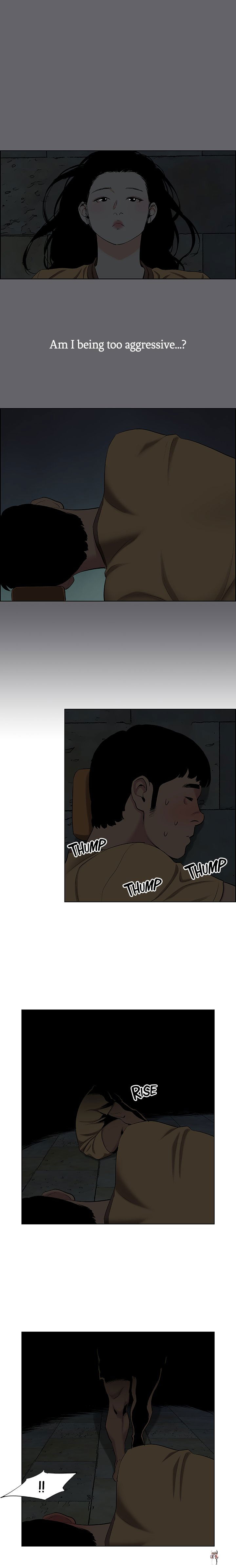 Summer Vacation Summer Vacation Chapter 53 - Page 10