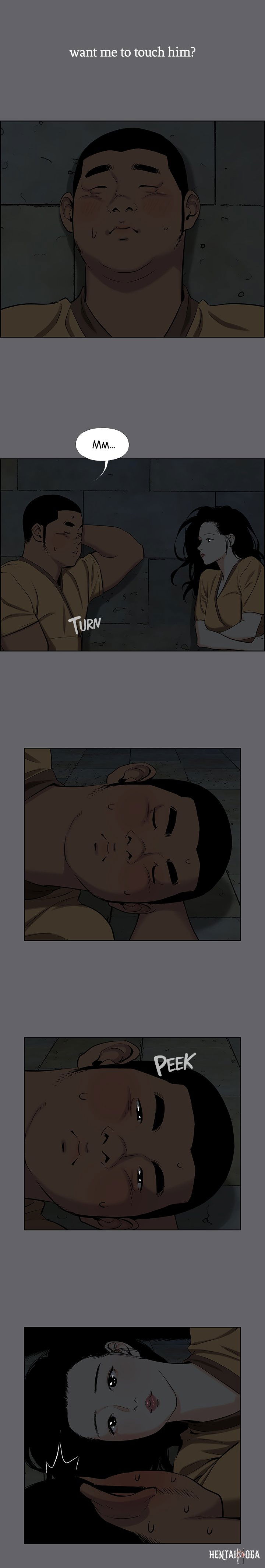 Summer Vacation Summer Vacation Chapter 53 - Page 13