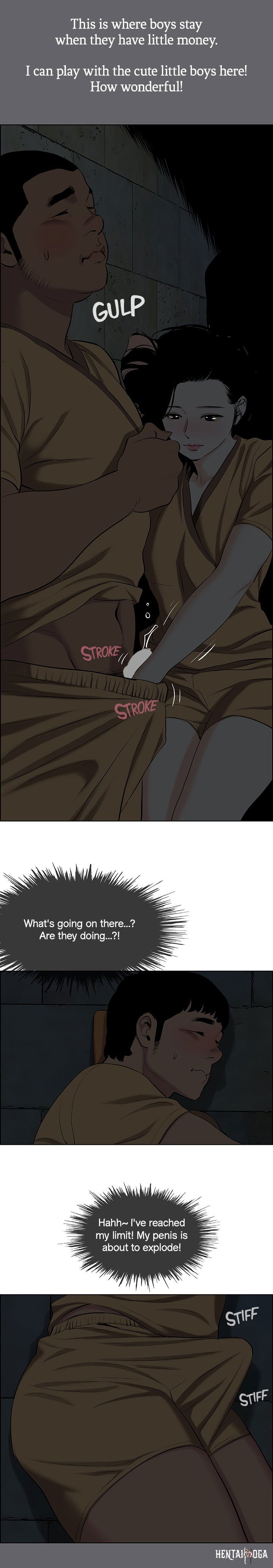 Summer Vacation Summer Vacation Chapter 53 - Page 15