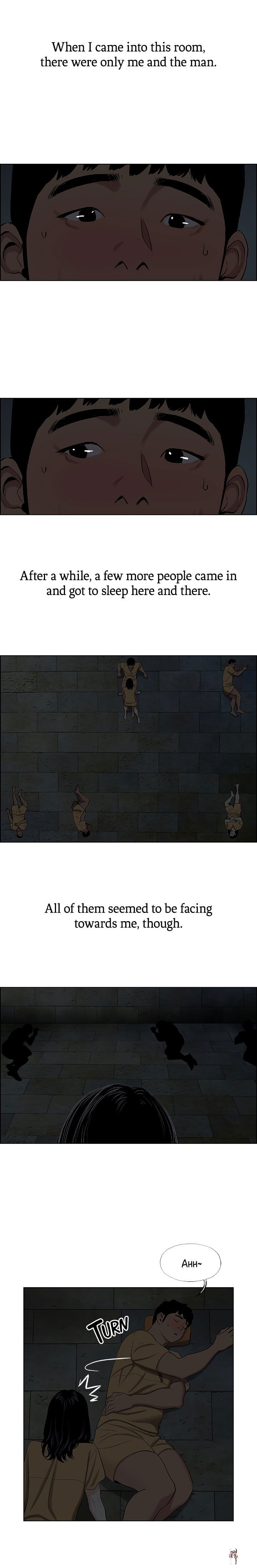 Summer Vacation Summer Vacation Chapter 53 - Page 3