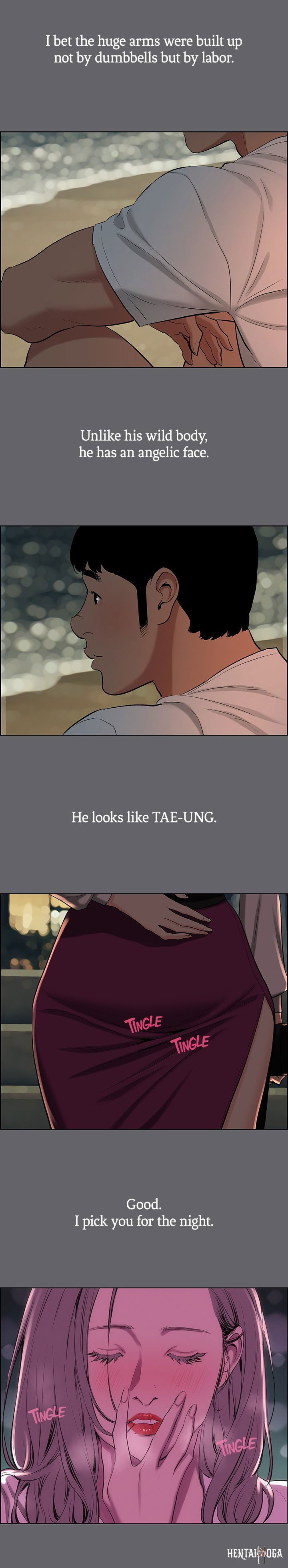 Summer Vacation Summer Vacation Chapter 53 - Page 6