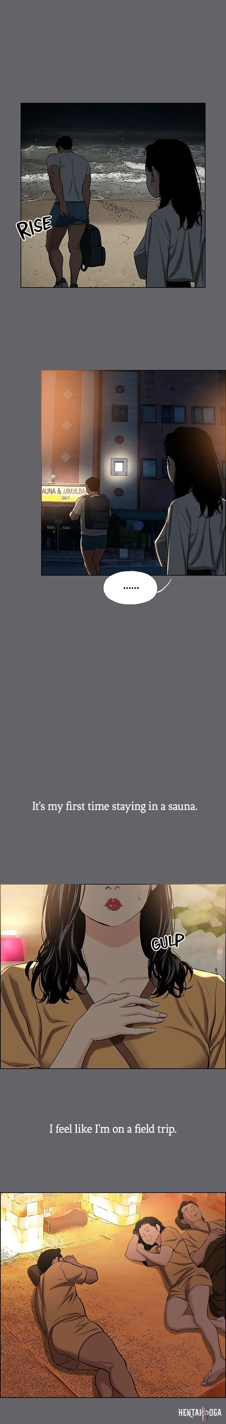 Summer Vacation Summer Vacation Chapter 53 - Page 7