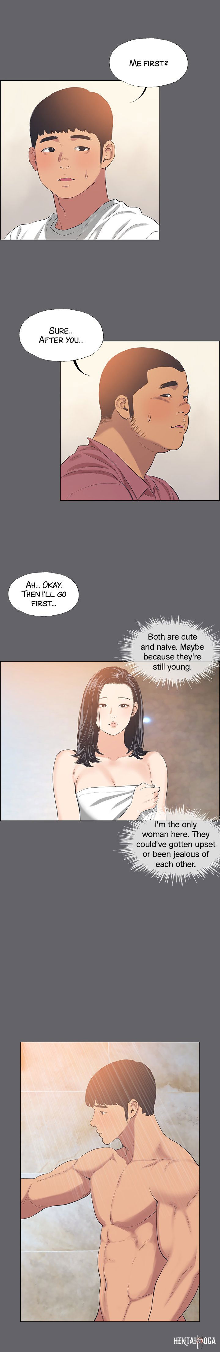 Summer Vacation Summer Vacation Chapter 54 - Page 14