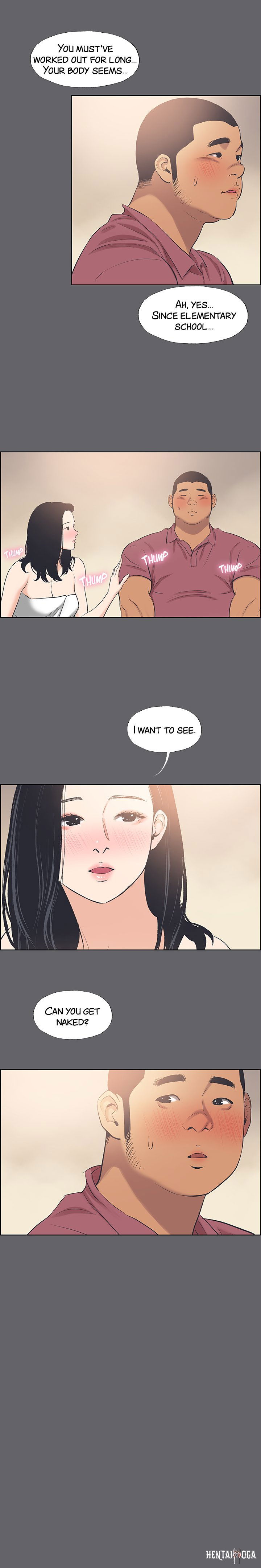 Summer Vacation Summer Vacation Chapter 54 - Page 17