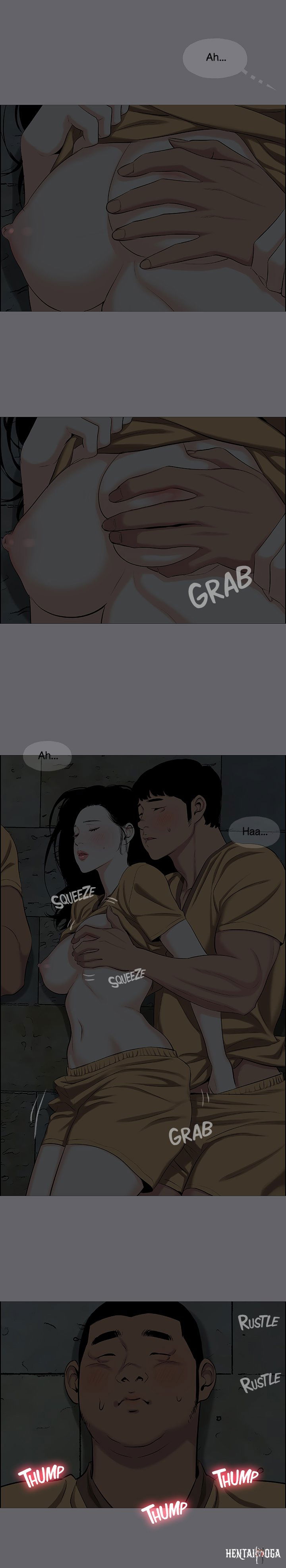 Summer Vacation Summer Vacation Chapter 54 - Page 5