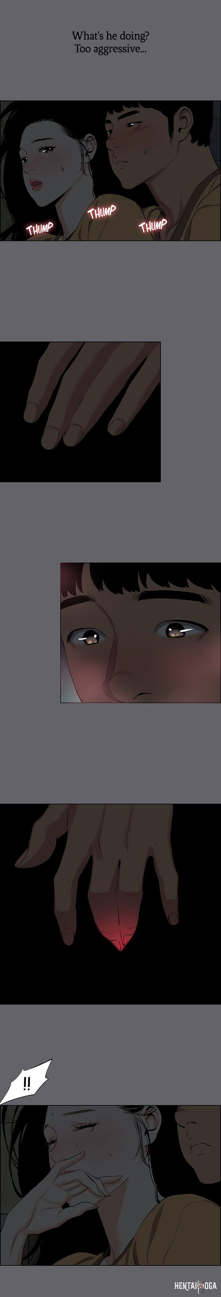 Summer Vacation Summer Vacation Chapter 54 - Page 8