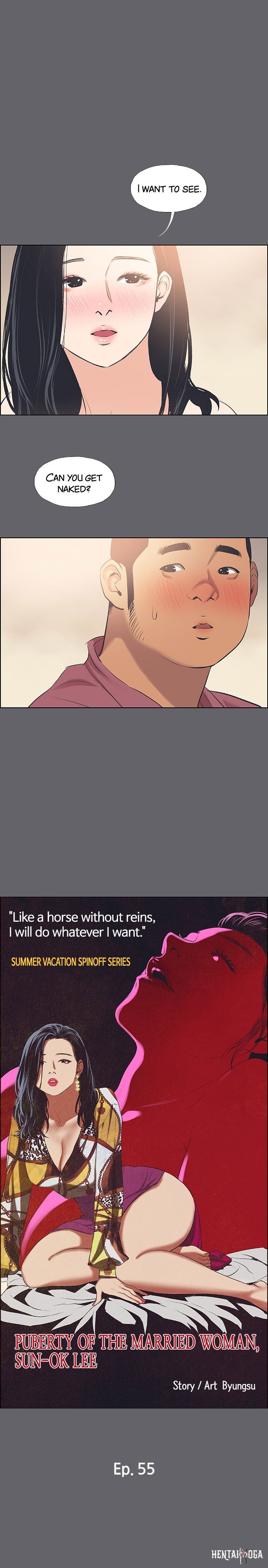 Summer Vacation Summer Vacation Chapter 55 - Page 1