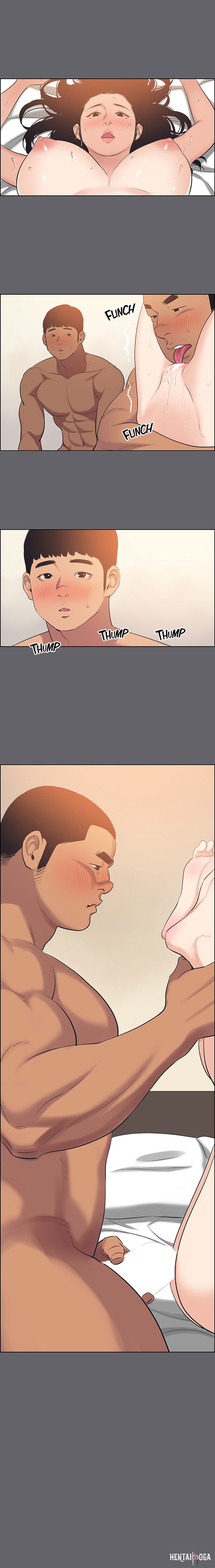 Summer Vacation Summer Vacation Chapter 55 - Page 15