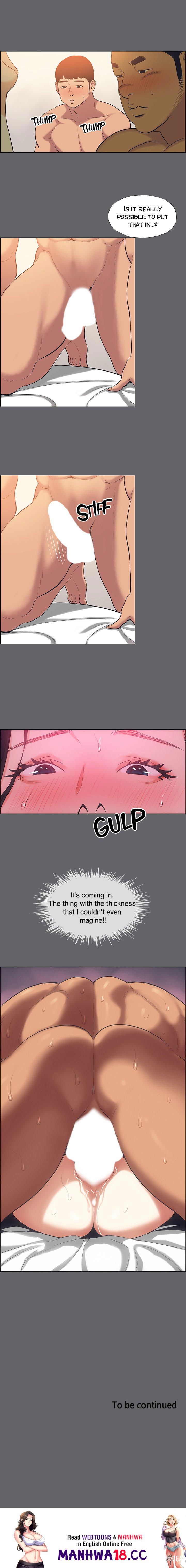 Summer Vacation Summer Vacation Chapter 55 - Page 17