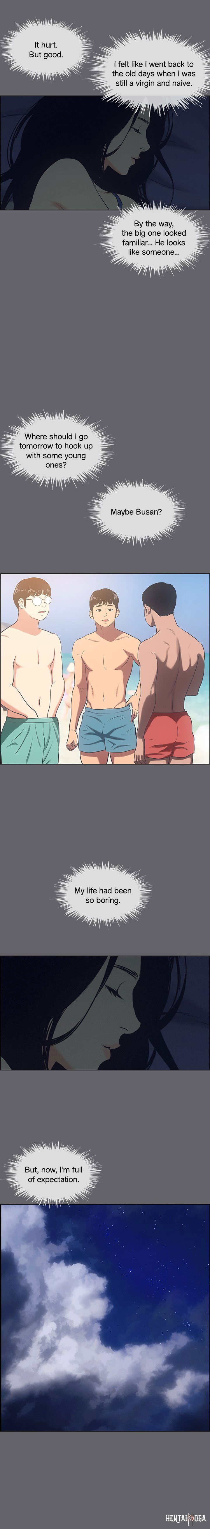 Summer Vacation Summer Vacation Chapter 56 - Page 15