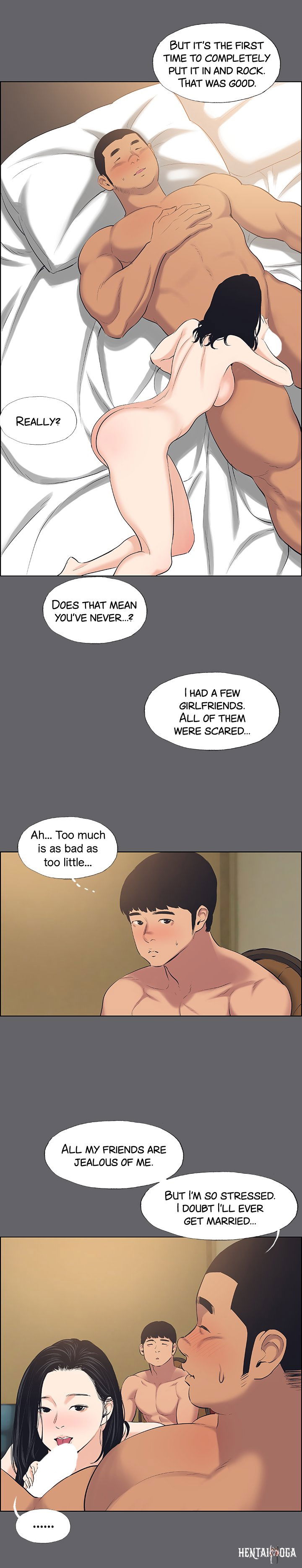 Summer Vacation Summer Vacation Chapter 56 - Page 7