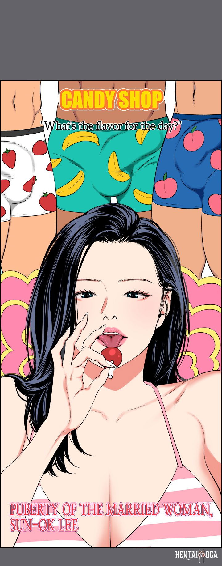 Summer Vacation Summer Vacation Chapter 57 - Page 4