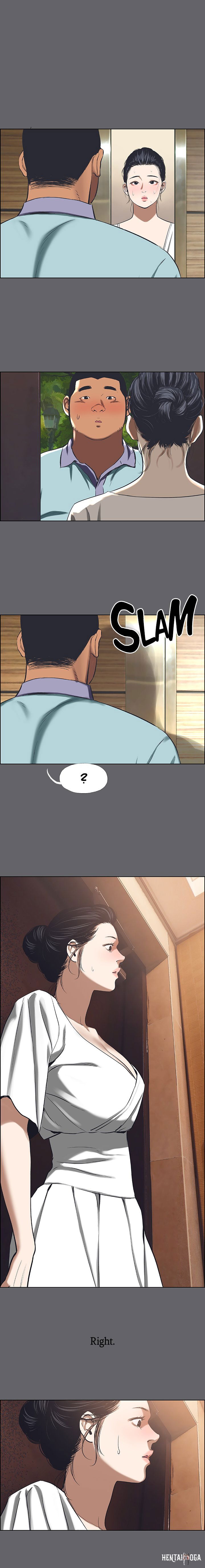 Summer Vacation Summer Vacation Chapter 58 - Page 1