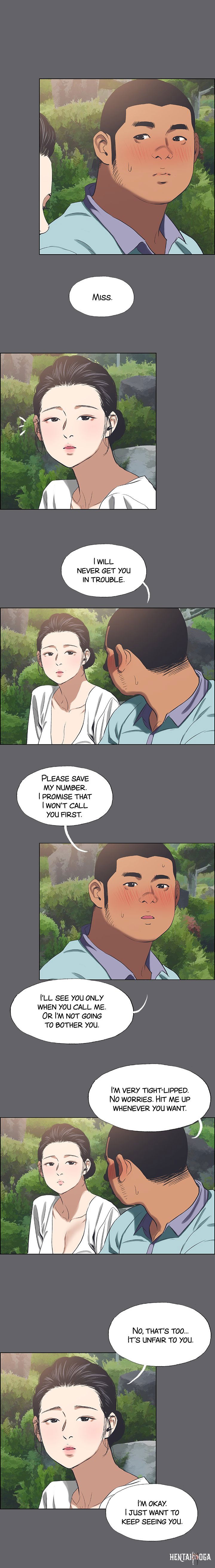 Summer Vacation Summer Vacation Chapter 58 - Page 10