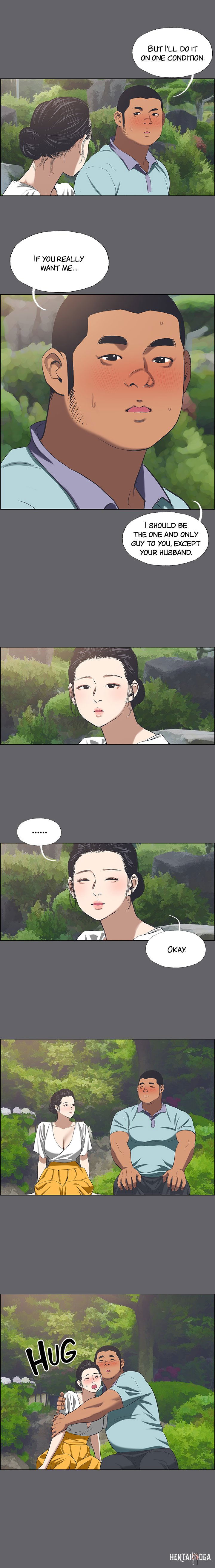 Summer Vacation Summer Vacation Chapter 58 - Page 11