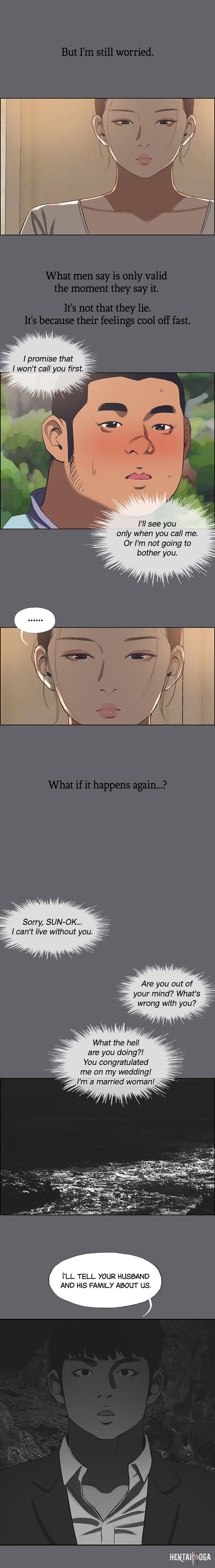 Summer Vacation Summer Vacation Chapter 58 - Page 14