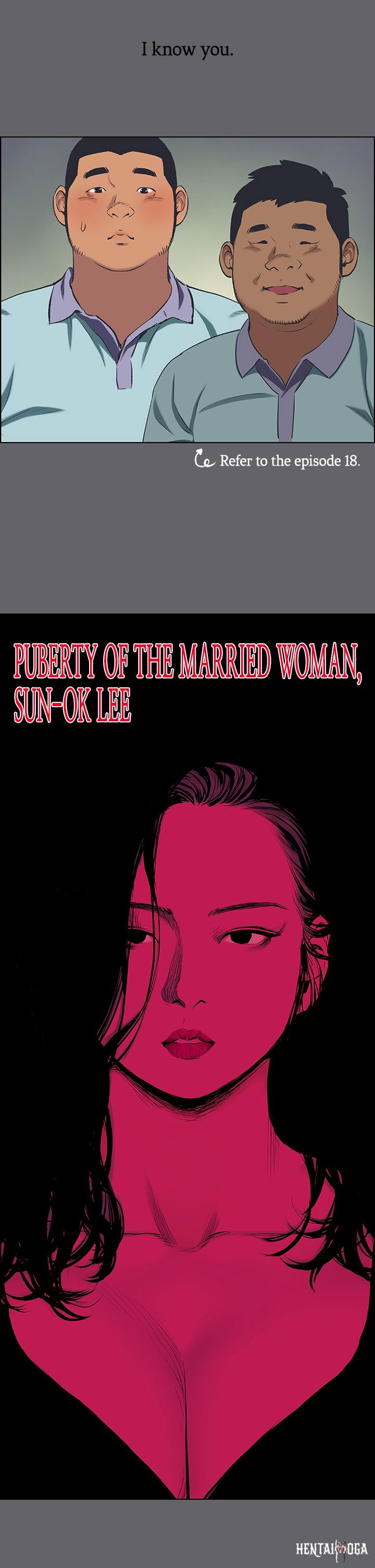 Summer Vacation Summer Vacation Chapter 58 - Page 2